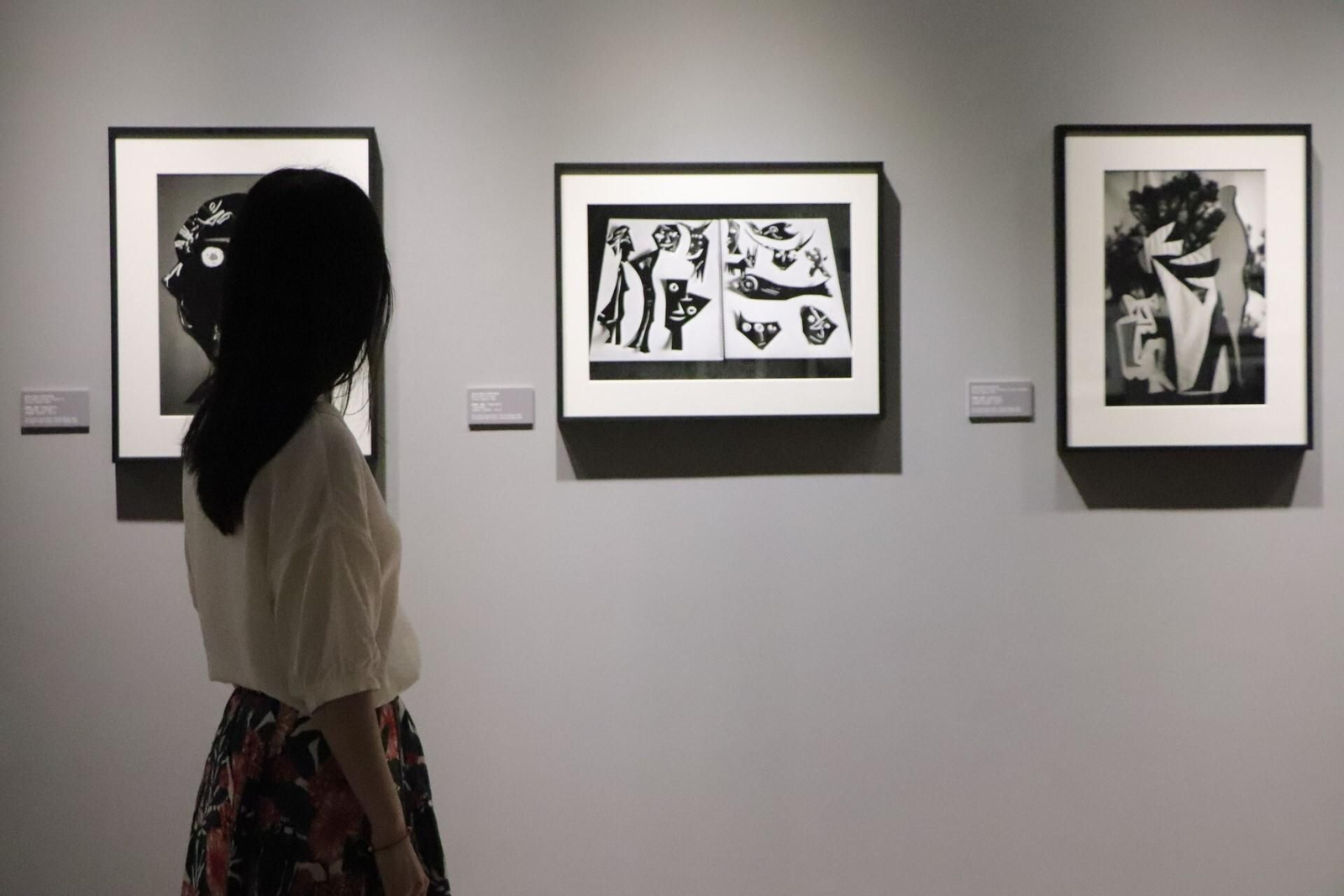 La exposición "Picasso retratado. Picasso enmascarado"