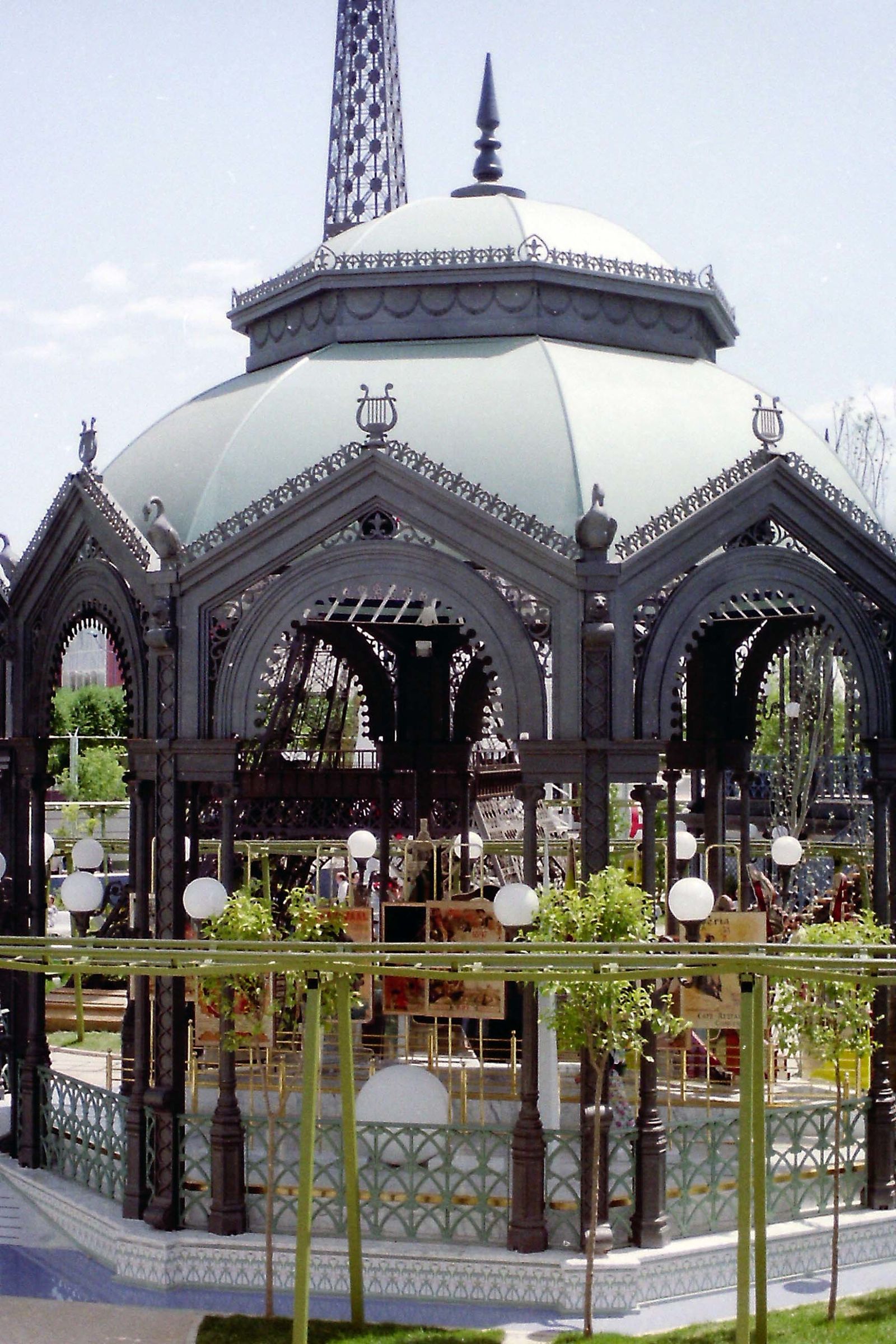 Recuerdos de la Expo