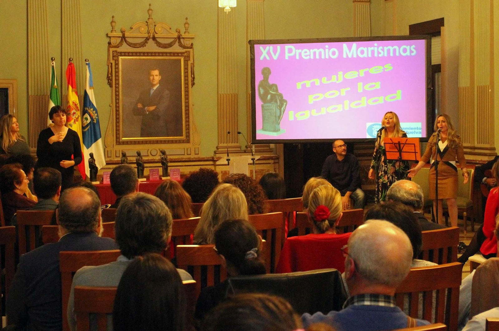 XV Premio Marismas mujeres por la igualdad