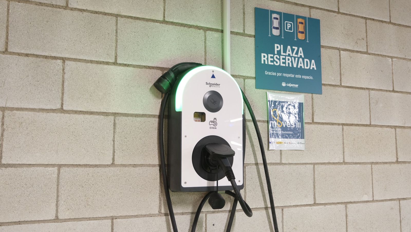 Así es por dentro el Centro Financiero Cajamar, en imágenes