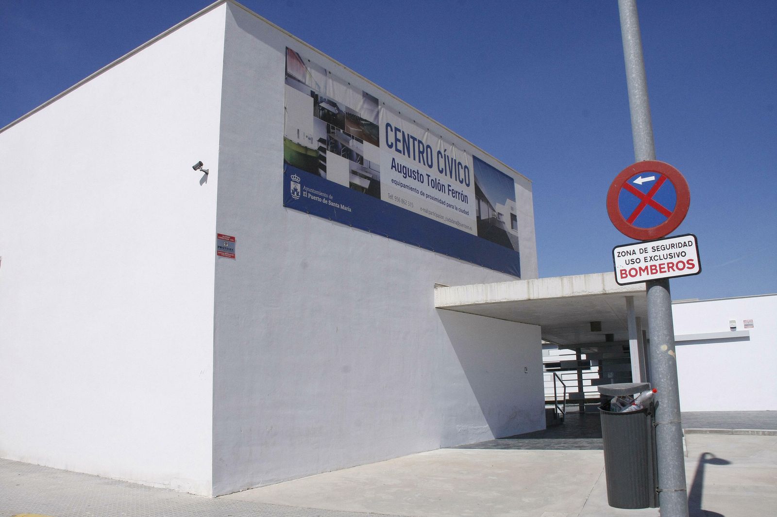 Imagen exterior del Centro Cívico