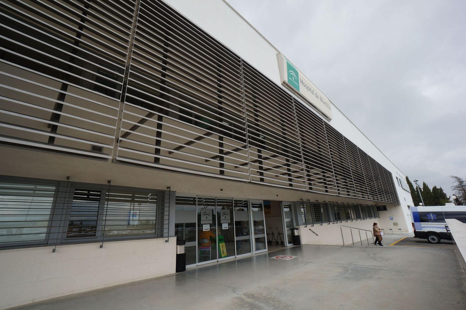 Entrada al Hospital de Montilla.