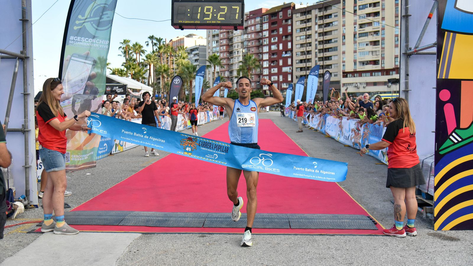 Búscate en la galeria de adultos de la XXI Carrera Popular Puerto Bahía de Algeciras