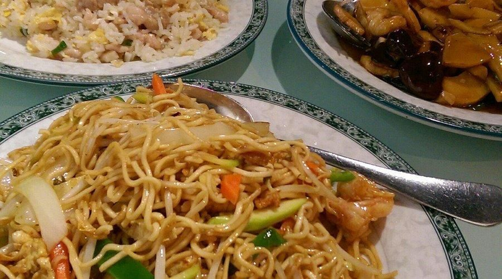 Restaurante Asiático Nihao Restaurante Asiático Nihao