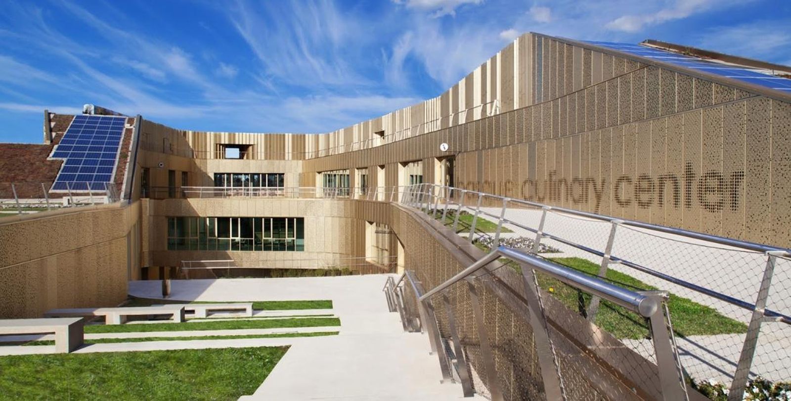 Fachada del 'Basque Culinary Center' en San Sebastián.