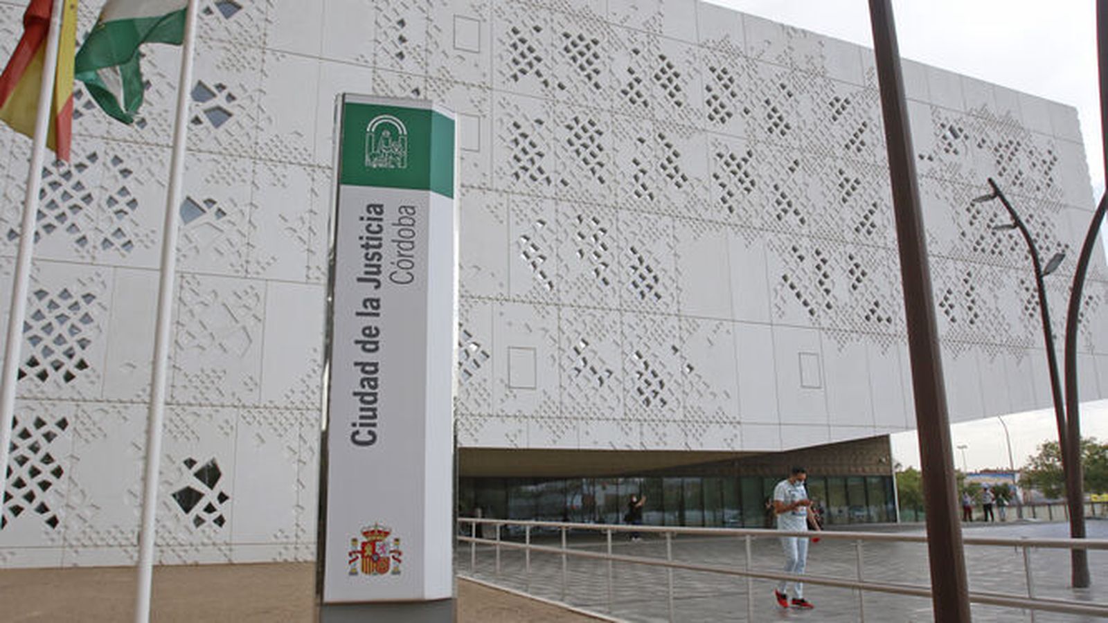 Ciudad de la Justicia de Córdoba.