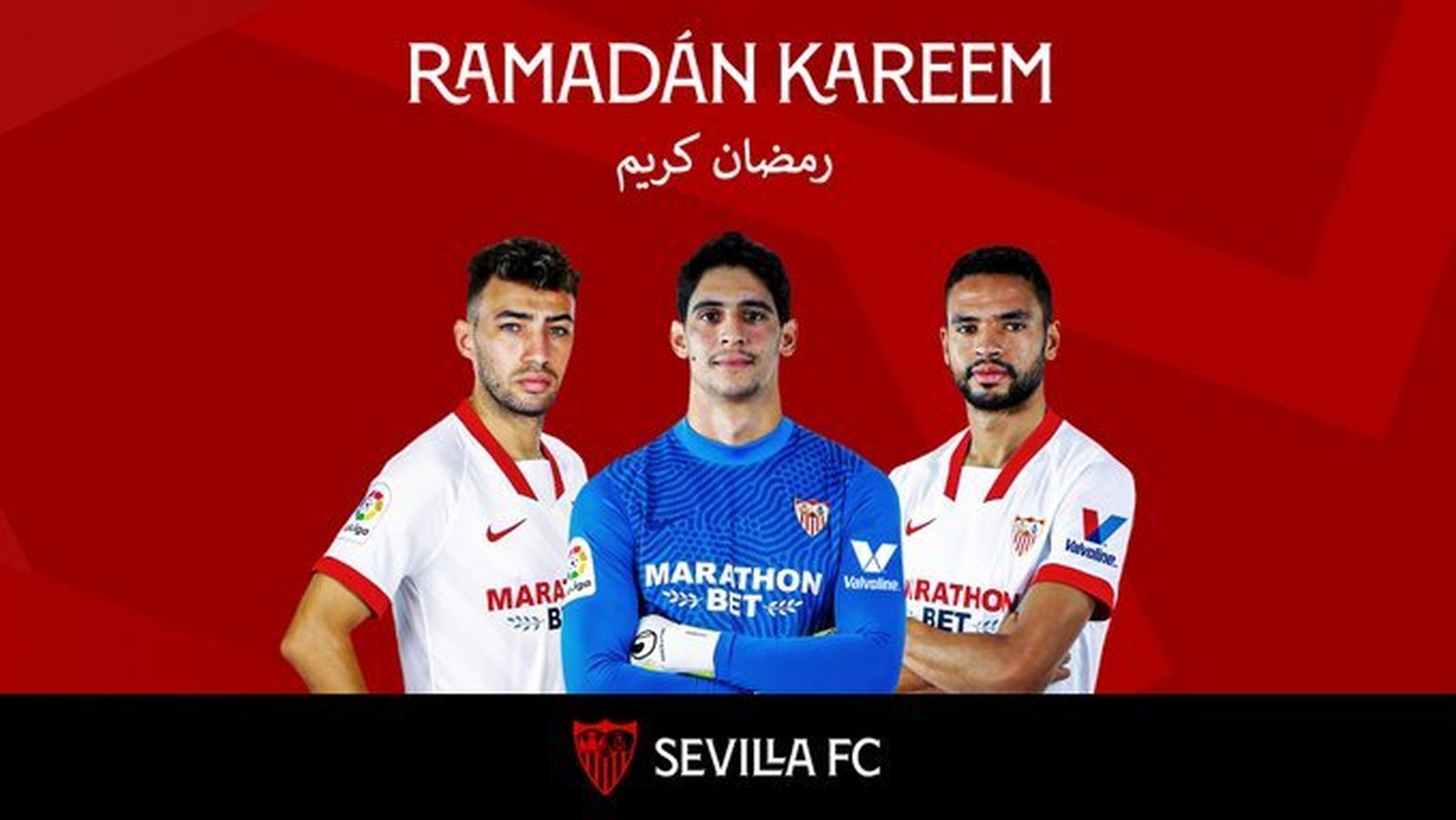 Montaje del Sevilla difundido por sus redes.