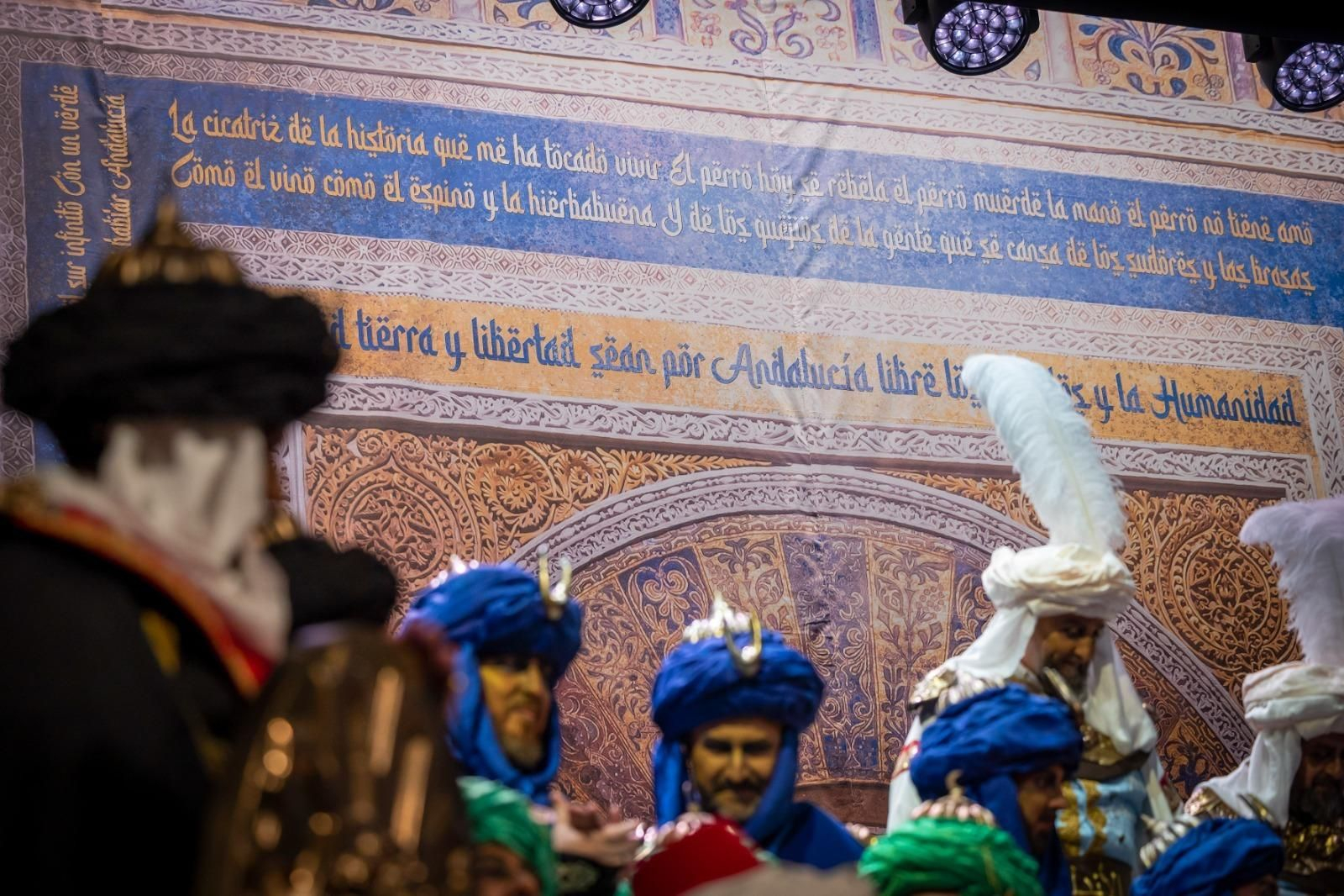 La parte frontal del forillo de 'Al-andalus' con las coplas a Andalucía y la frase final del himno andaluz