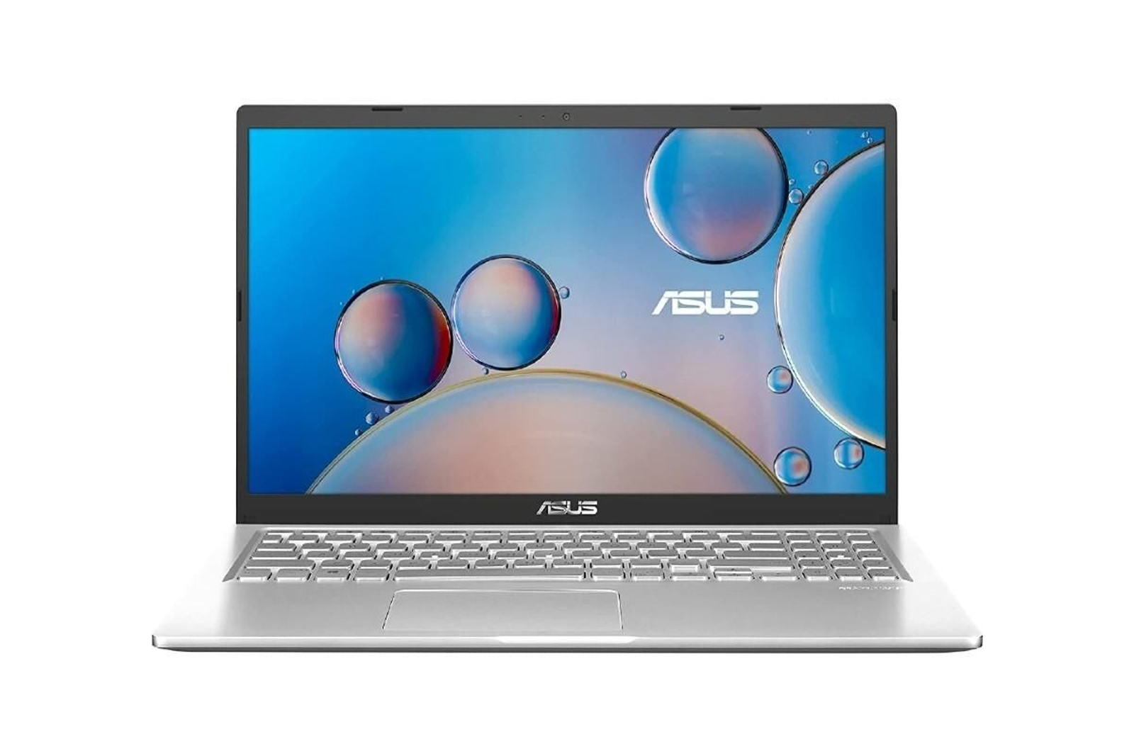 ¡Chollo en Amazon!: Este portátil Asus puede ser tuyo con 200€ de descuento