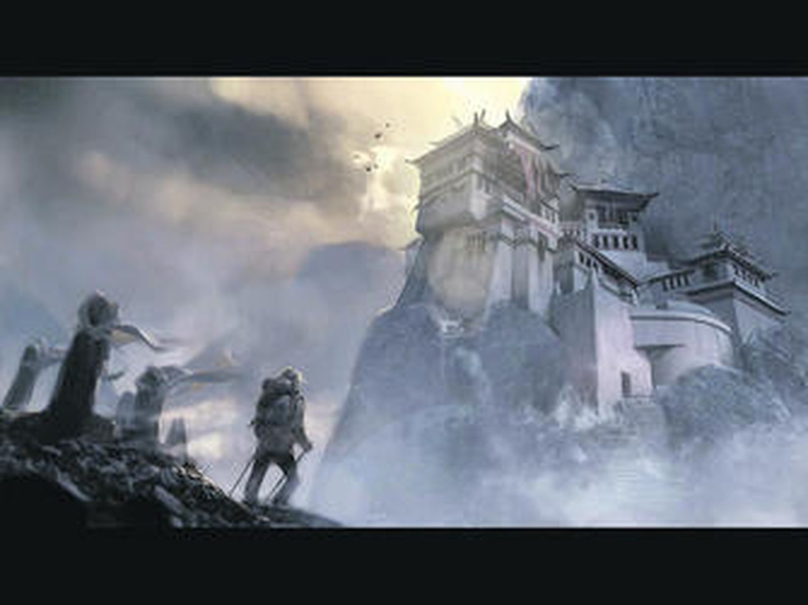 En las montañas de la locura