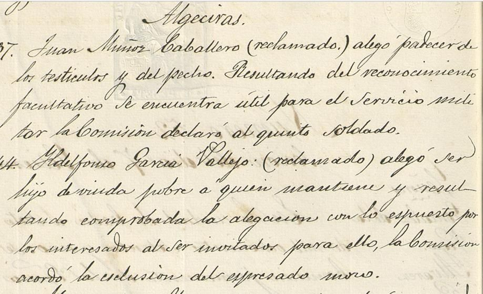 Quintos algecireños reclamados.