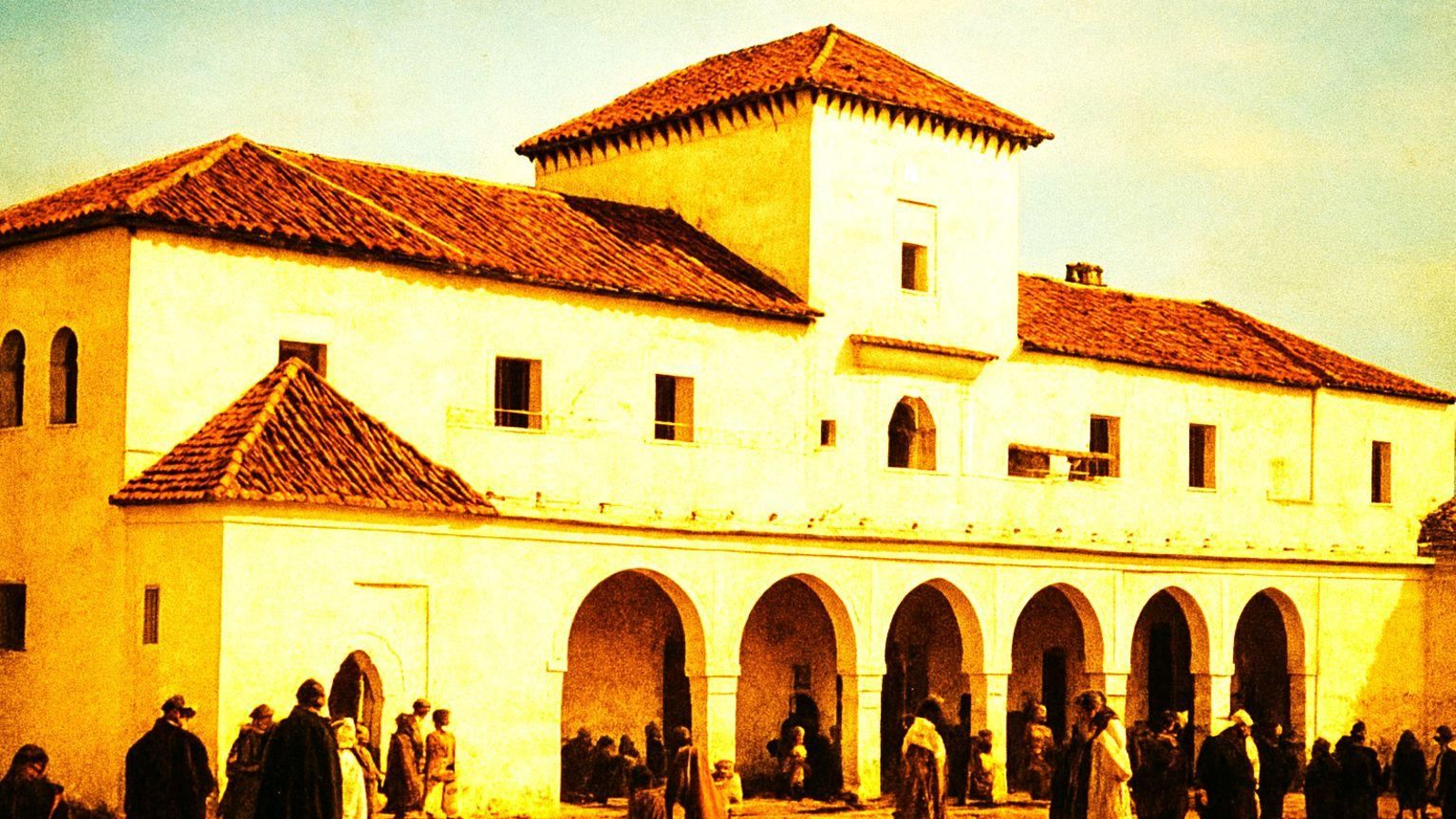 Escuela de Telata Beni Ahmed