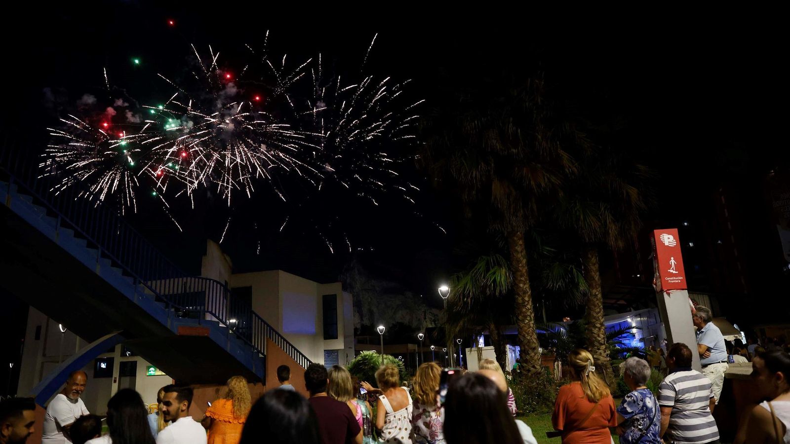 Los fuegos artificiales de la Feria de La Línea 2023.