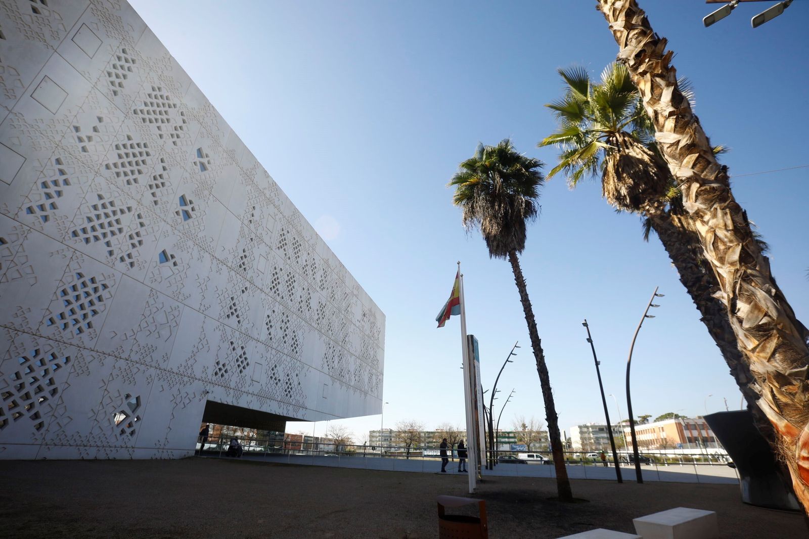 Ciudad de la Justicia de Córdoba.