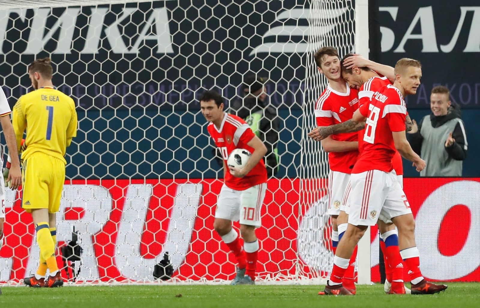 La galería del amistoso Rusia-España