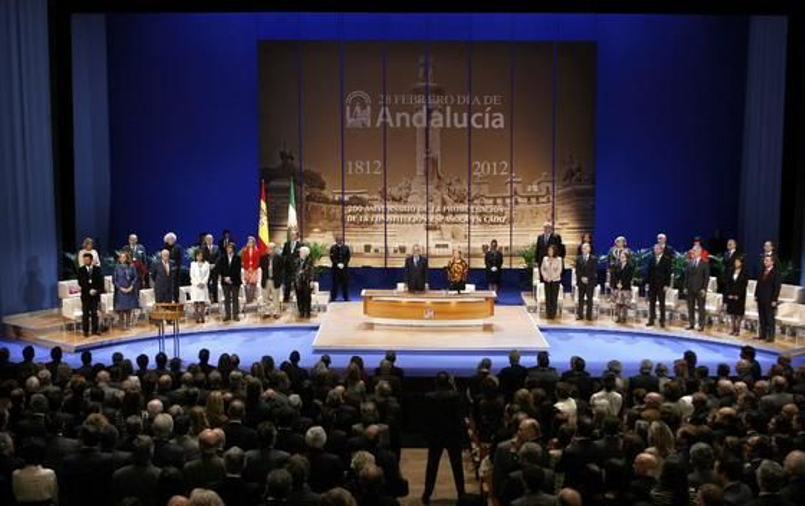 Aspecto en los momentos finales del acto.

Foto: Antonio Pizarro