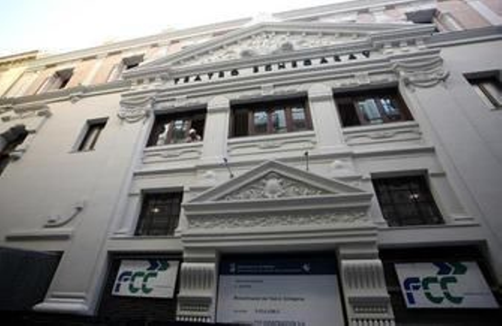 Imagen de archivo de las obras de rehabilitación del Teatro Echegaray.