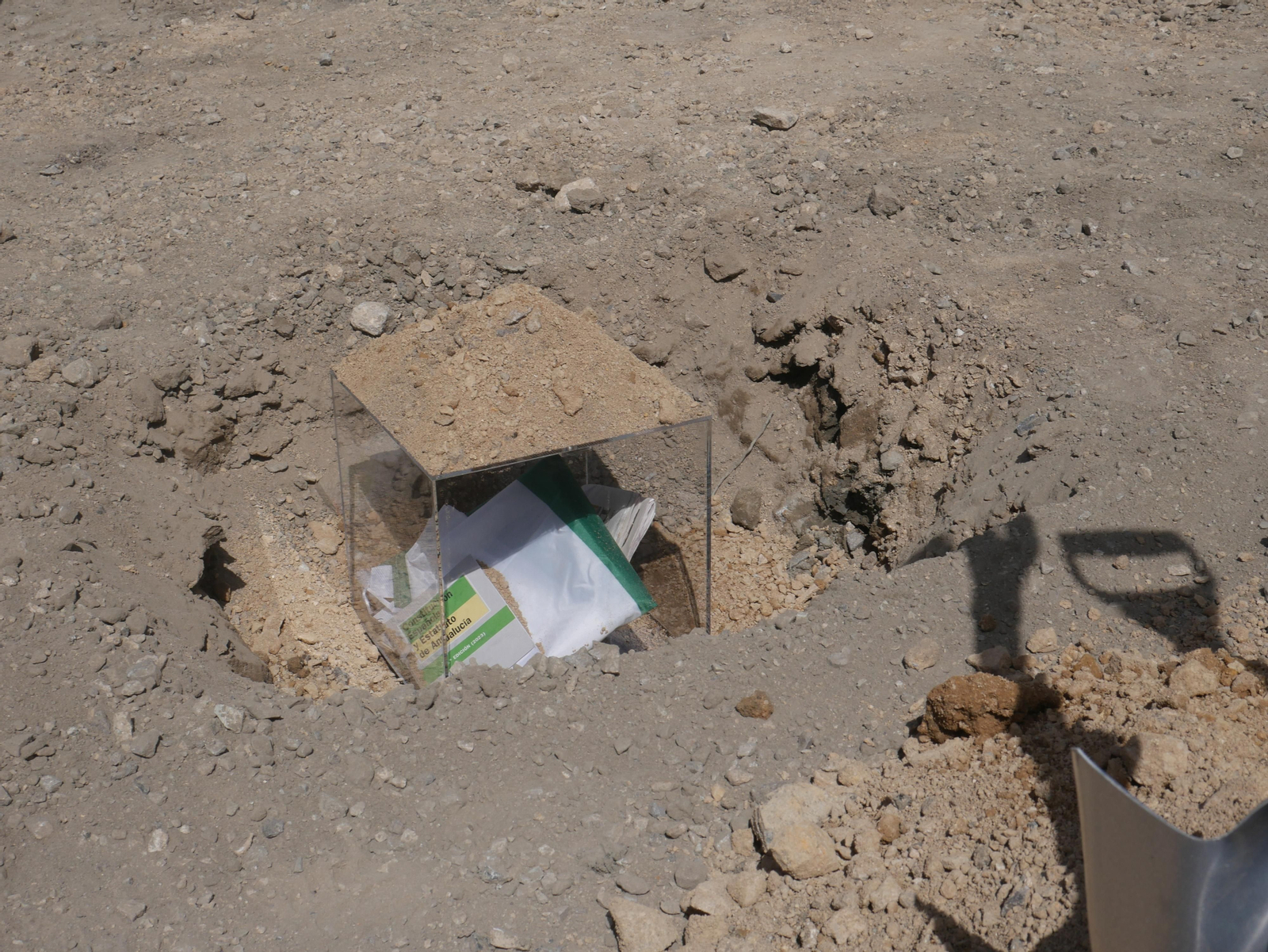 Así será la nueva EDAR de Canjáyar