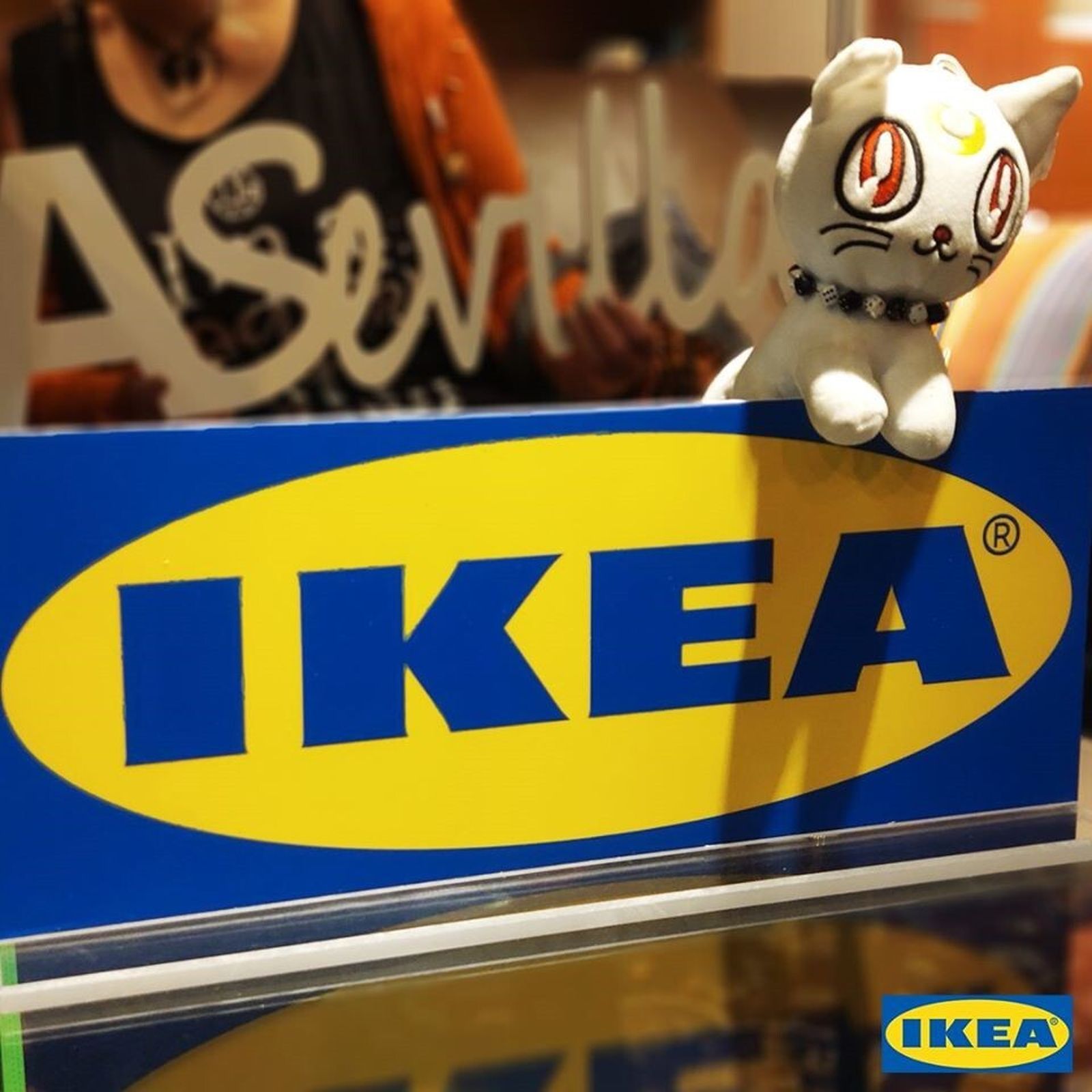 Imagen de la decoración de la tienda de IKEA en Sevilla.