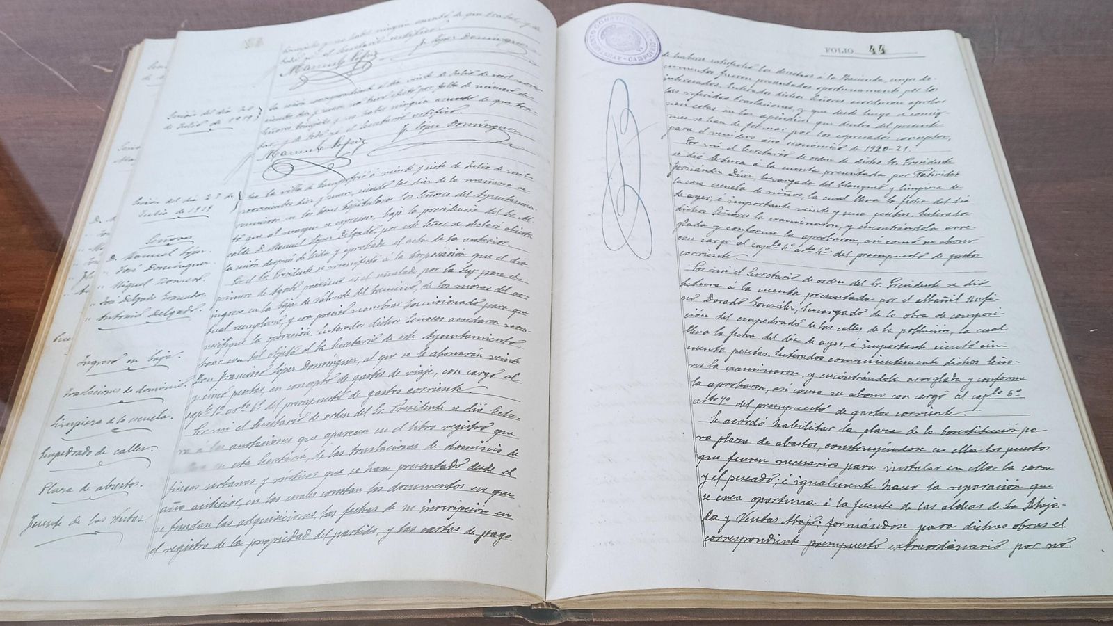 Documentos relativos al mercado de Campofrío.