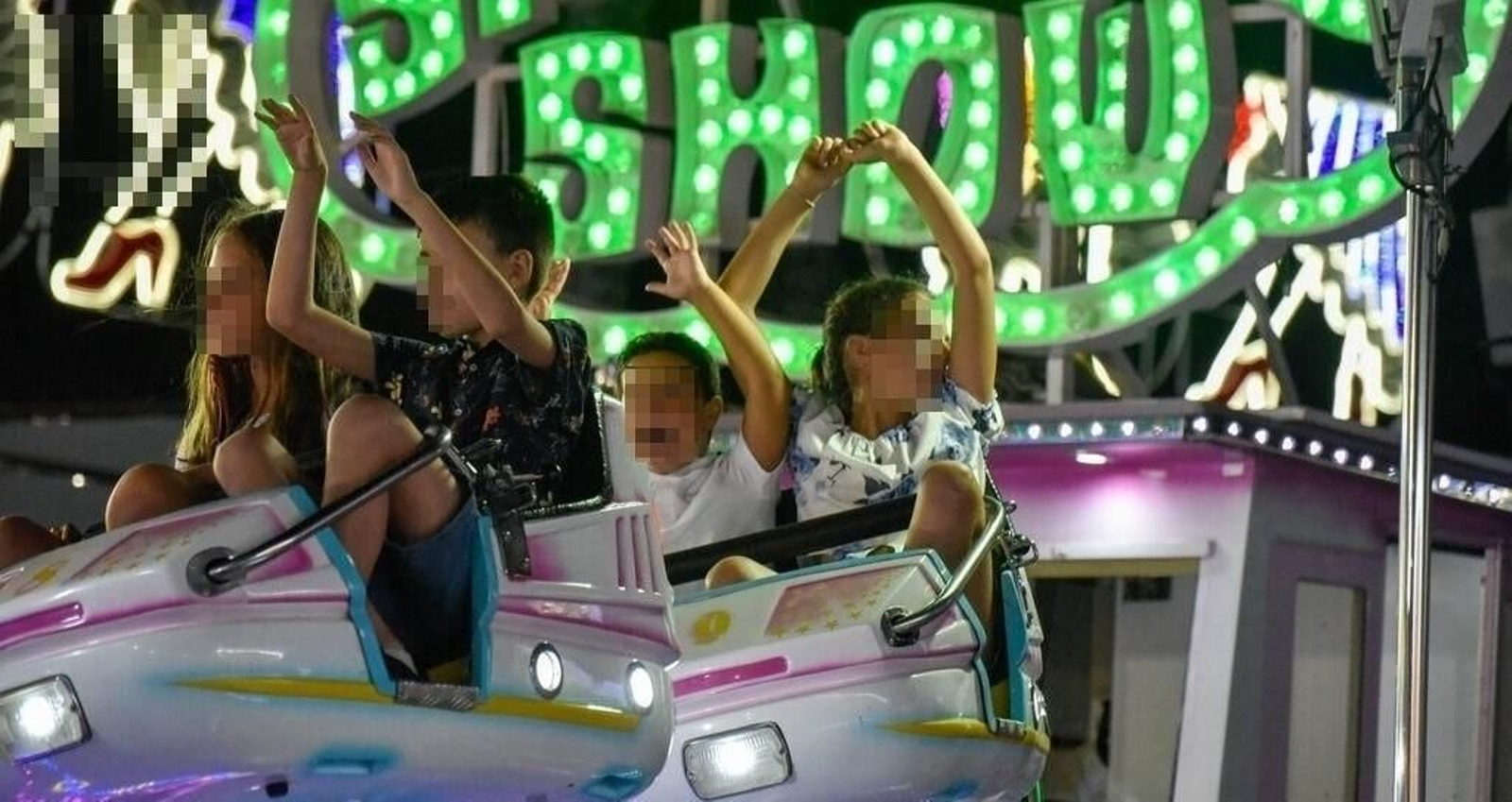 Feria de La Línea 2022 Feria de La Línea 2022