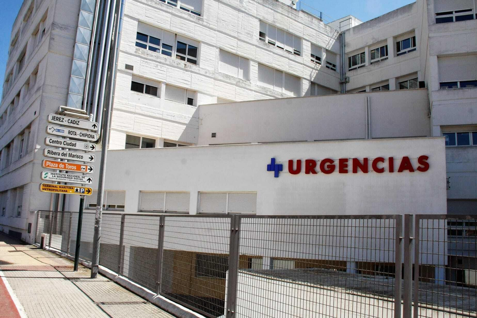 Una imagen del hospital Santa María de El Puerto.
