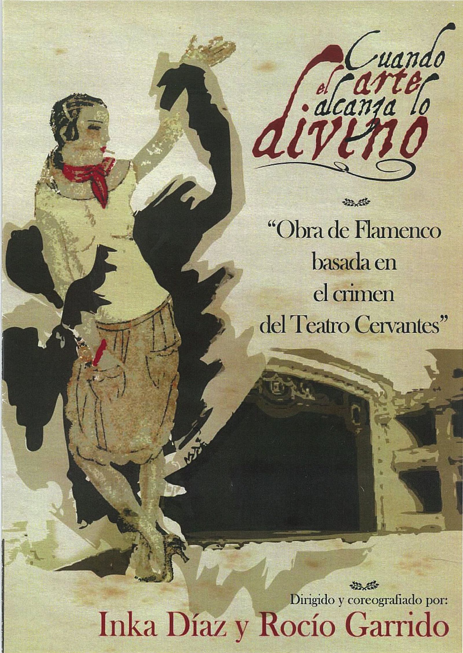 Cuando el arte alcanza lo Divino. Octubre 2012