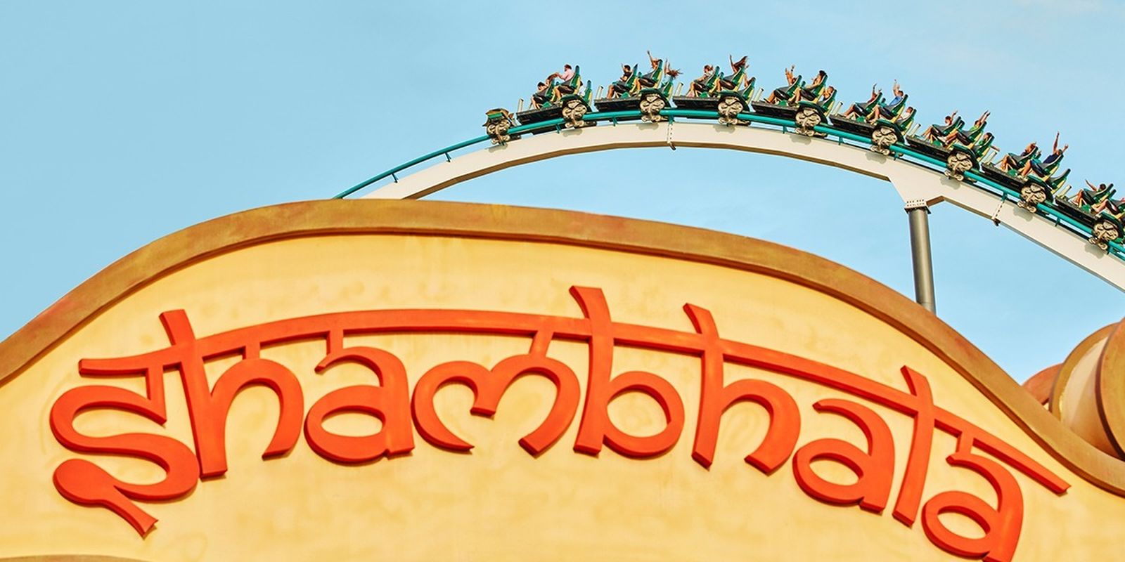 Una de las montañas rusas de Port Aventura