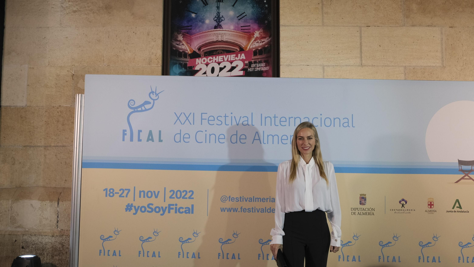 Imágenes de la Gala Internacional de Cortometrajes de FICAL 2022