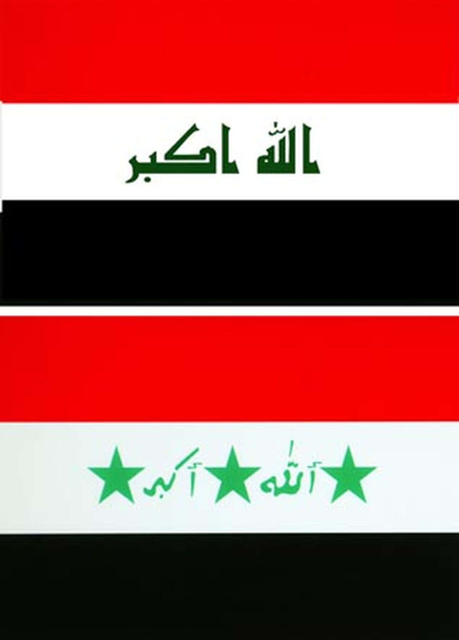 Iraq cambia su bandera para borrar vestigios del régimen de Sadam Hussein