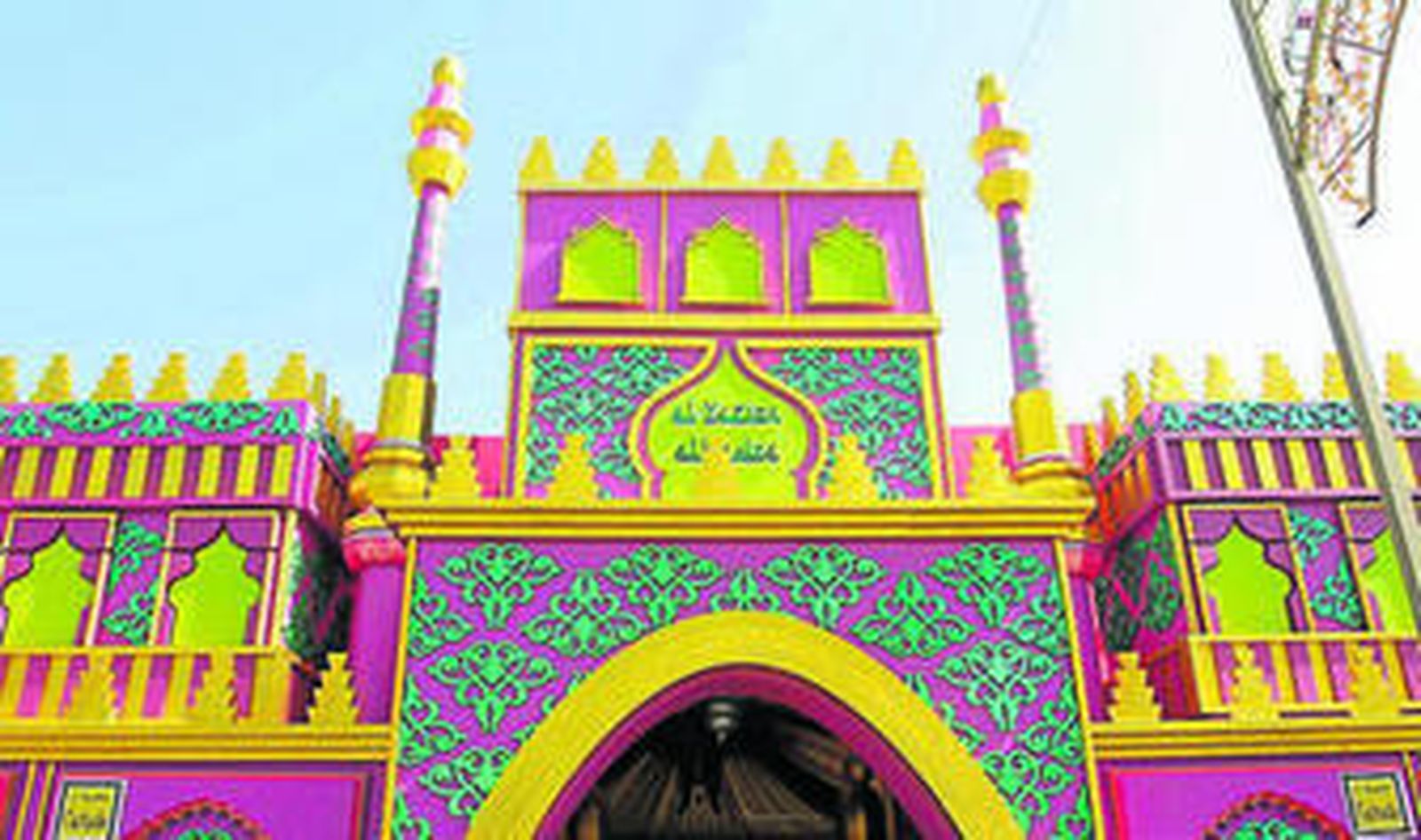 FAS Portuarios se alza por quinto año consecutivo con el premio de fachadas