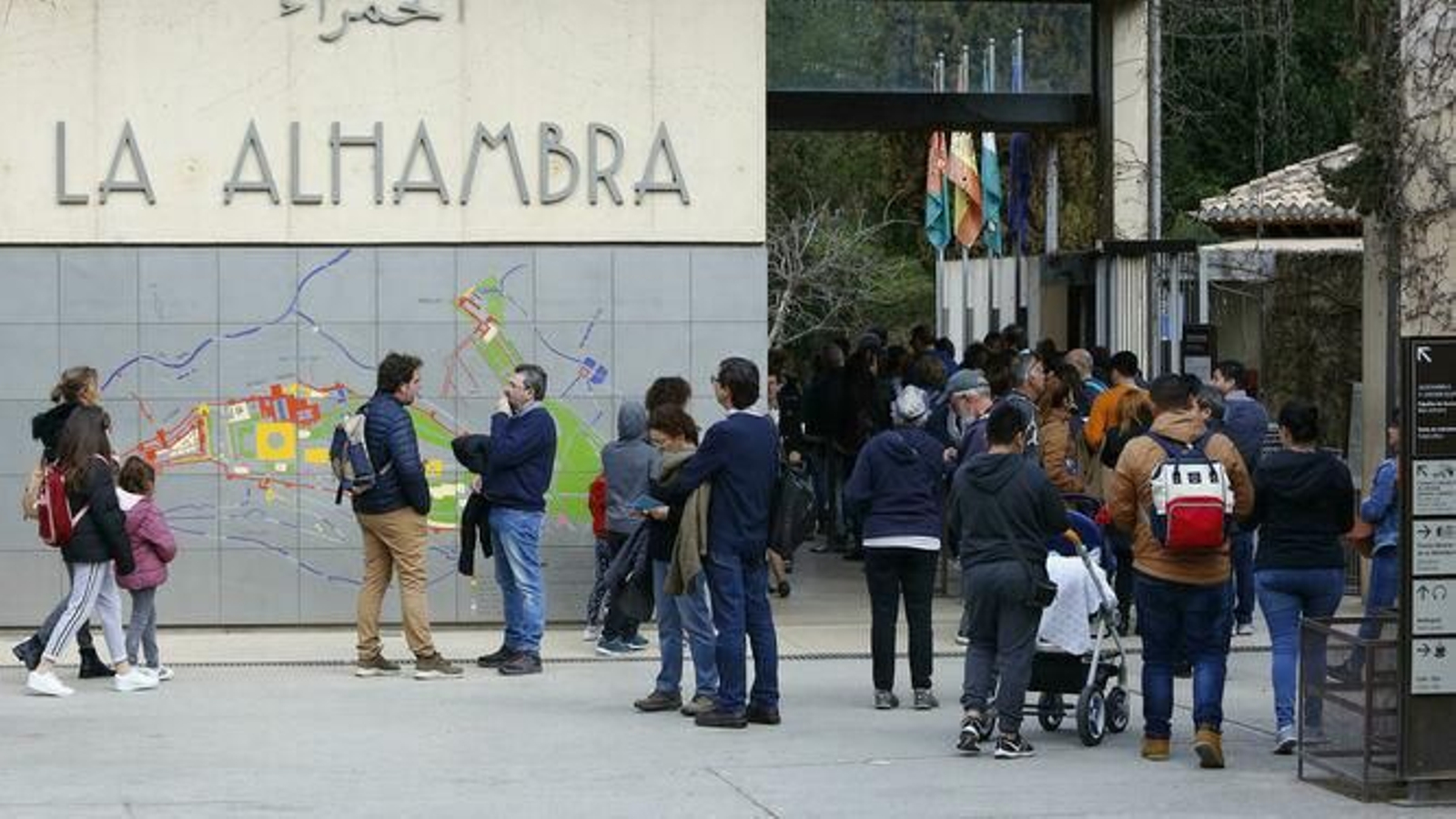 El Patronato de la Alhambra suspende la venta de entradas para solventar las incidencias en la web