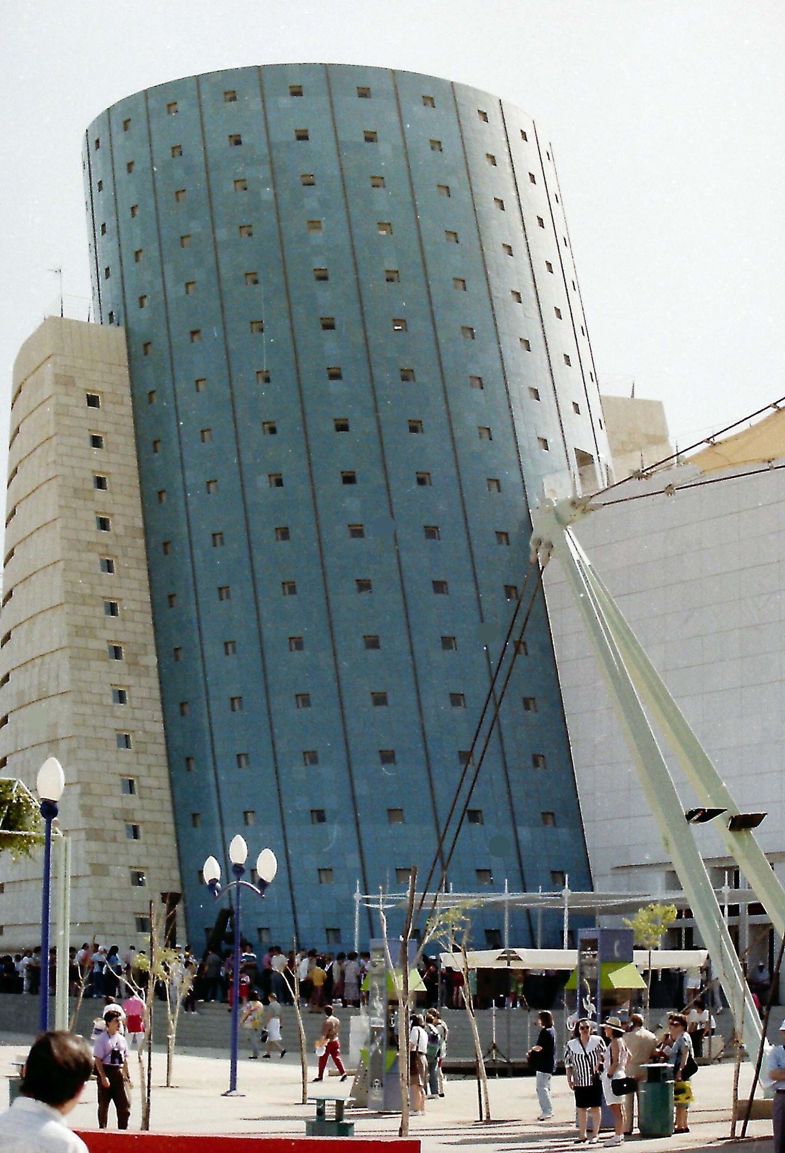 Recuerdos de la Expo