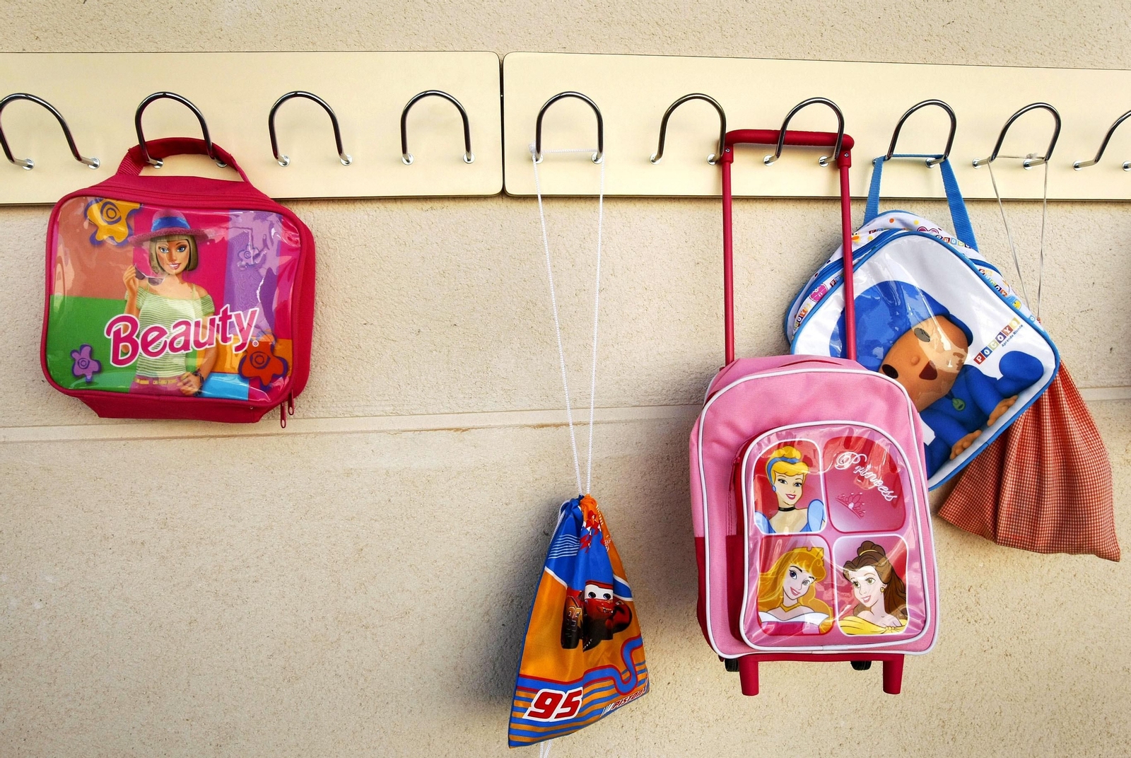 Imagen de archivo de un centro educativo.