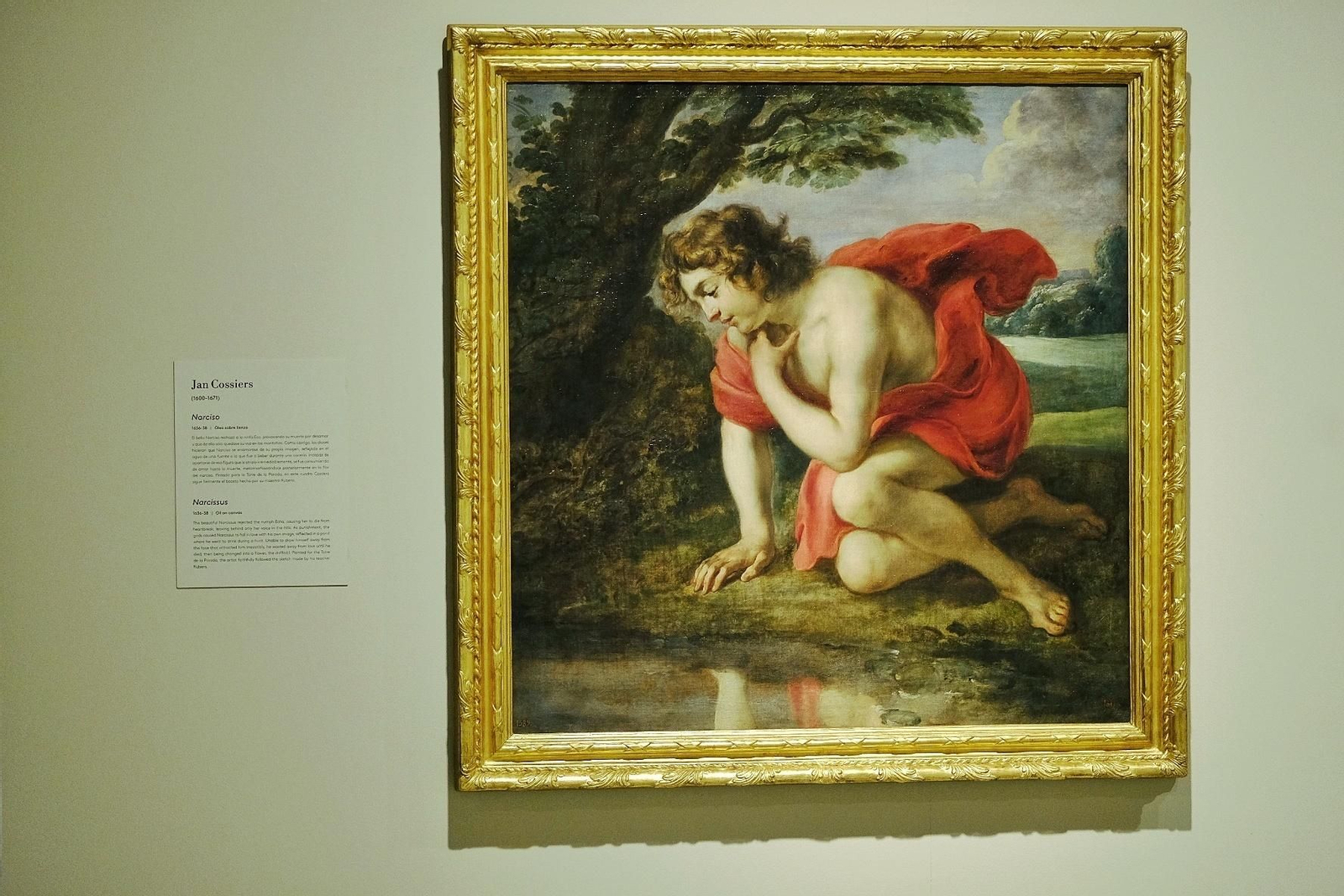 Los dioses del Prado llegan a Cádiz