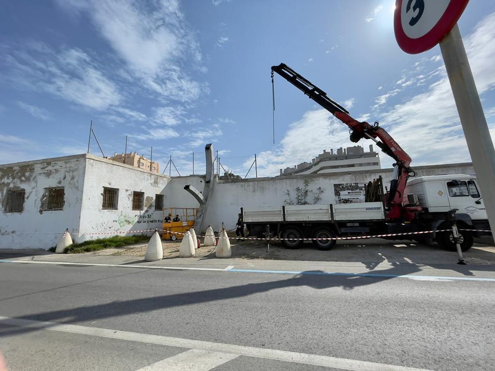 Retirada de pantalla