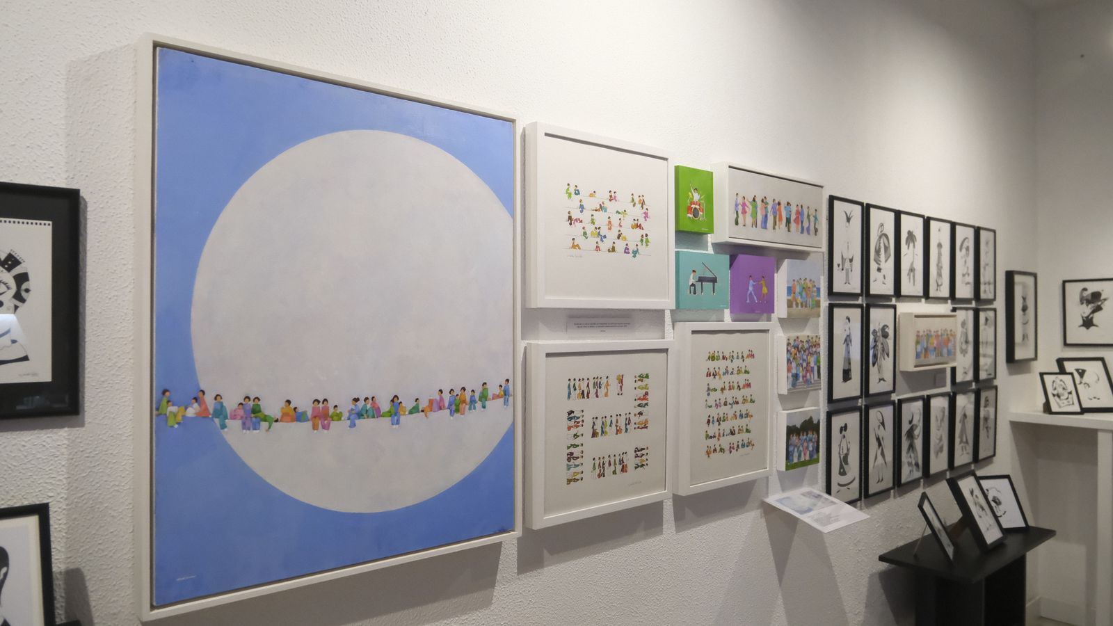 Exposición Tu mundo en mi mundo.