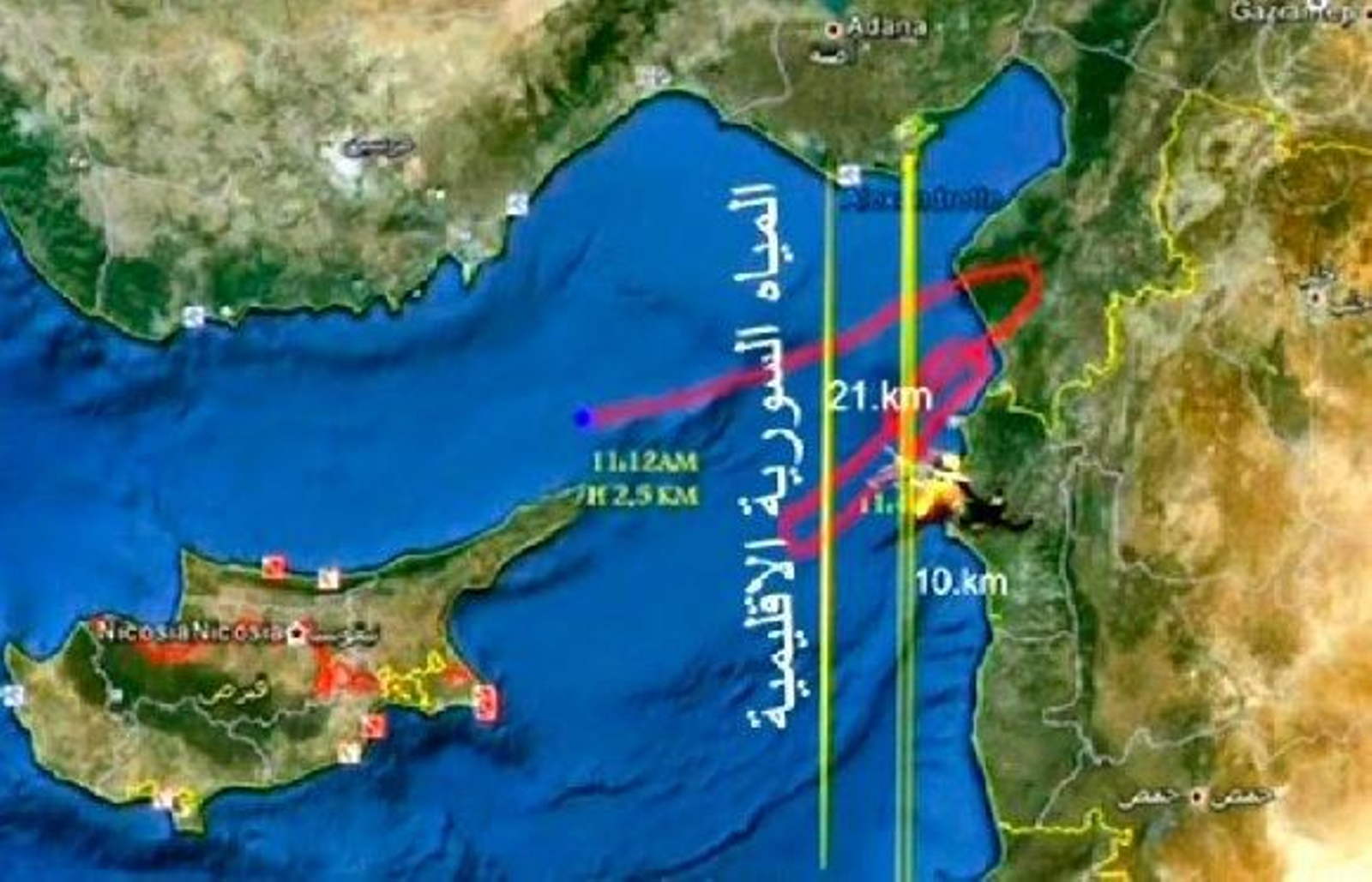 Turquía analizará con la OTAN la respuesta al avión turco derribado por Siria