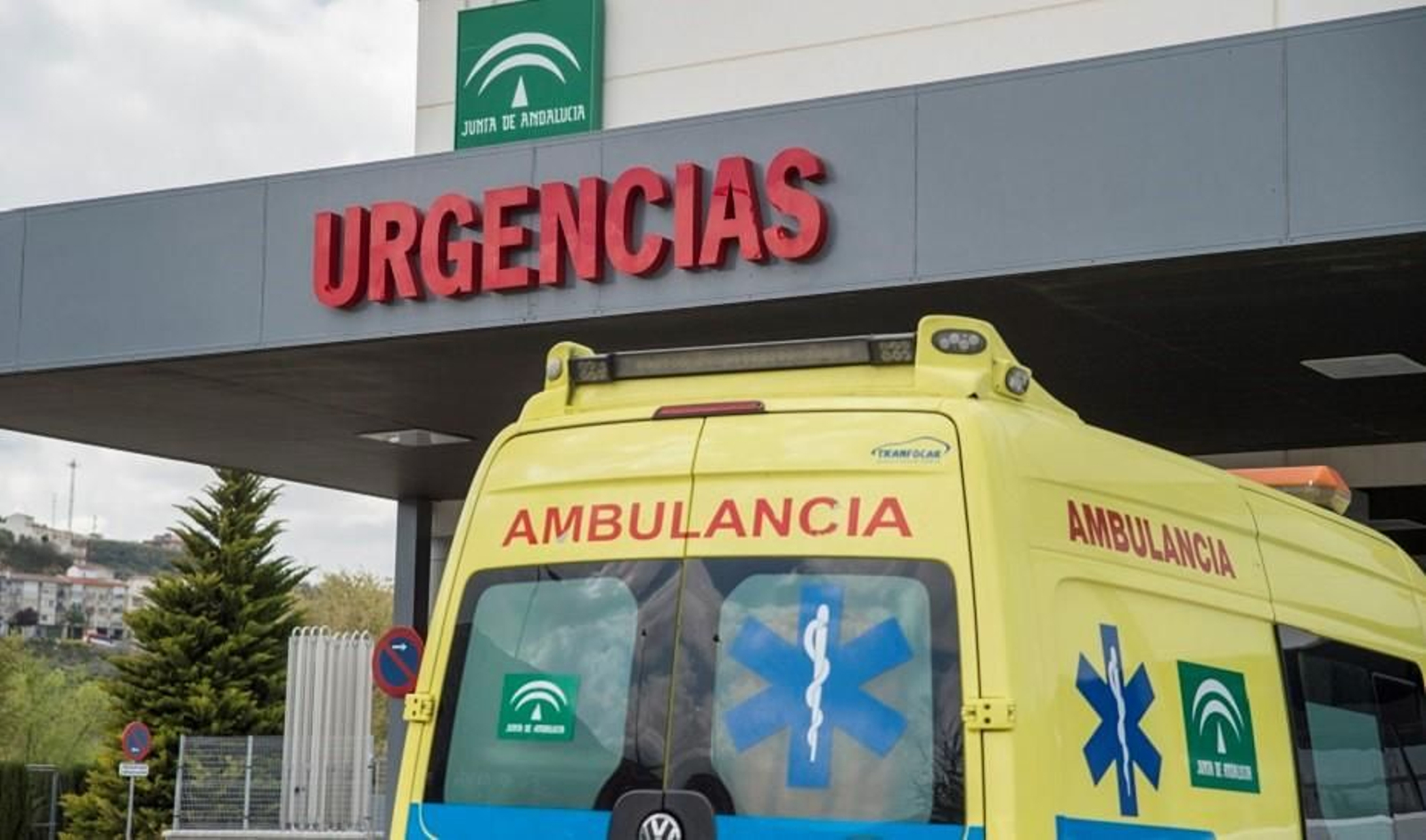 Urgencias del Hospital de Loja