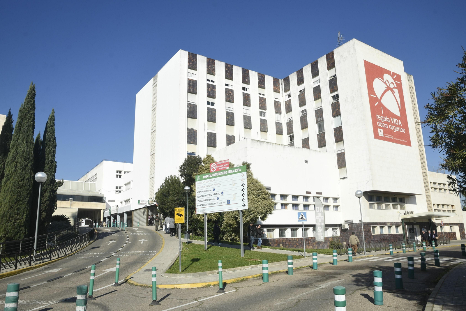 Exterior del Reina Sofía.