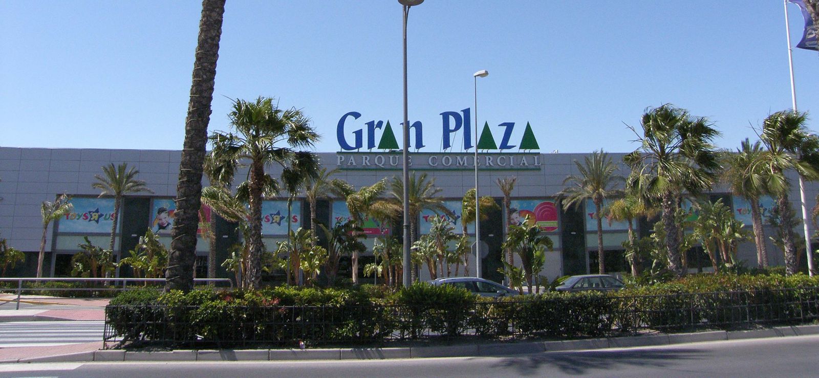 Centro comercial Gran Plaza de Roquetas de Mar.