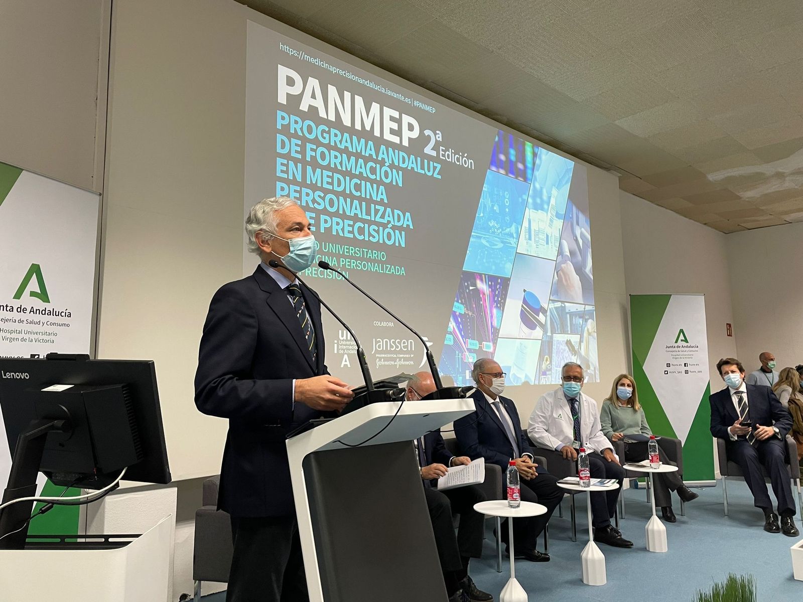 La presentación de la jornada, este viernes, en el Hospital Clínico de Málaga.