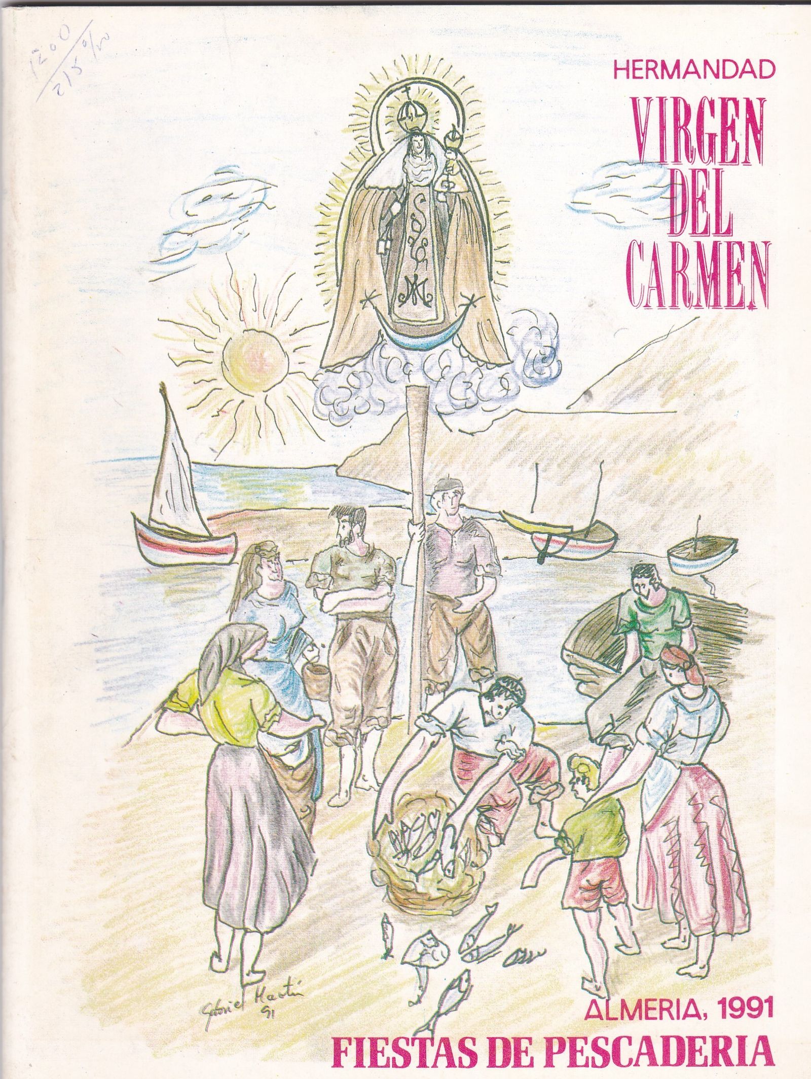 Cartel anunciador de las fiestas de Pescadería del año 1991