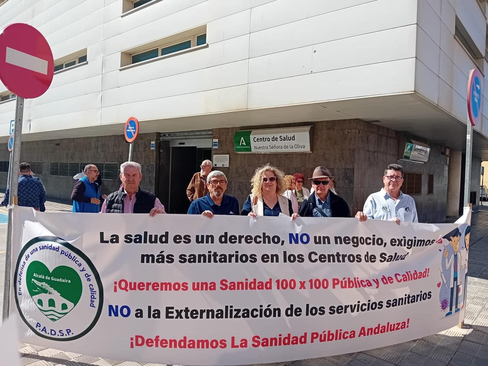 La Agrupación Socialista de Alcalá apoya las concentraciones de la Plataforma en Defensa de la Sanidad Pública