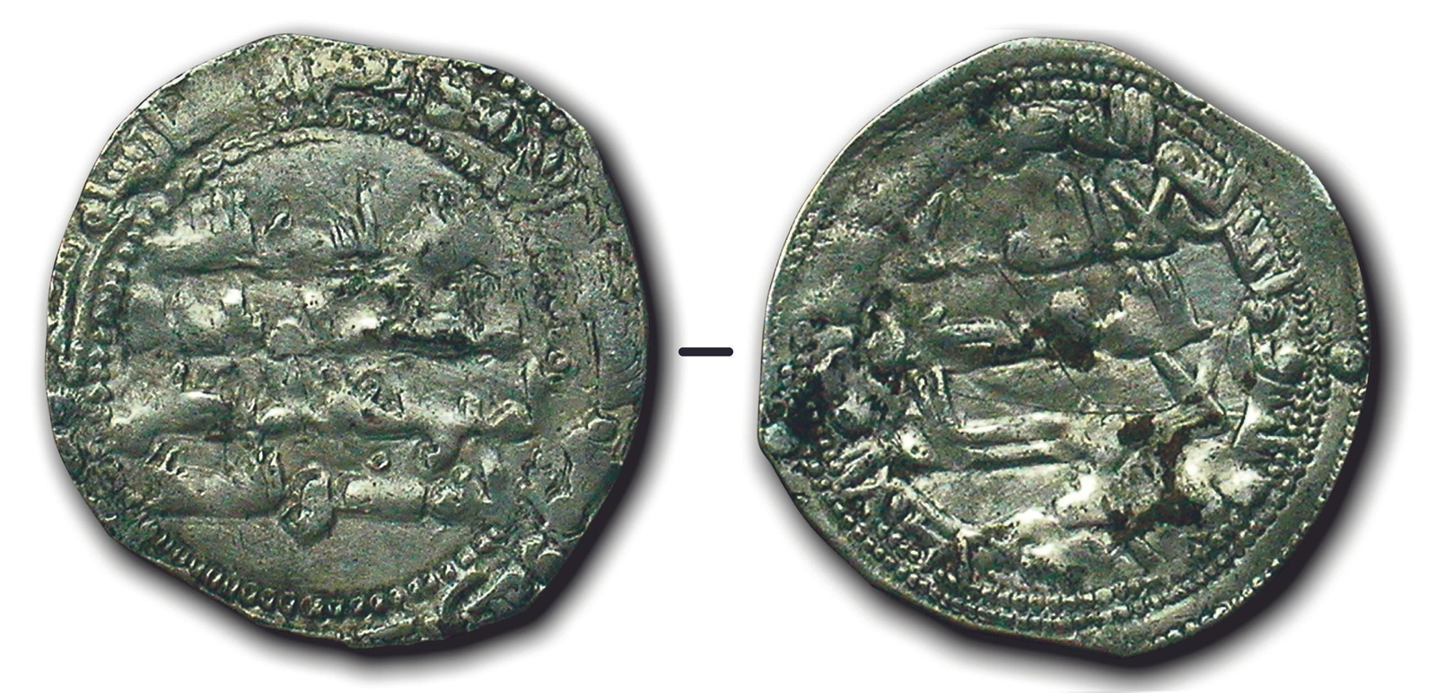 Dirhem acuñado en Córdoba en el año 949, durante el califato de Abderramán III Dirhem acuñado en Córdoba en el año 949, durante el califato de Abderramán III