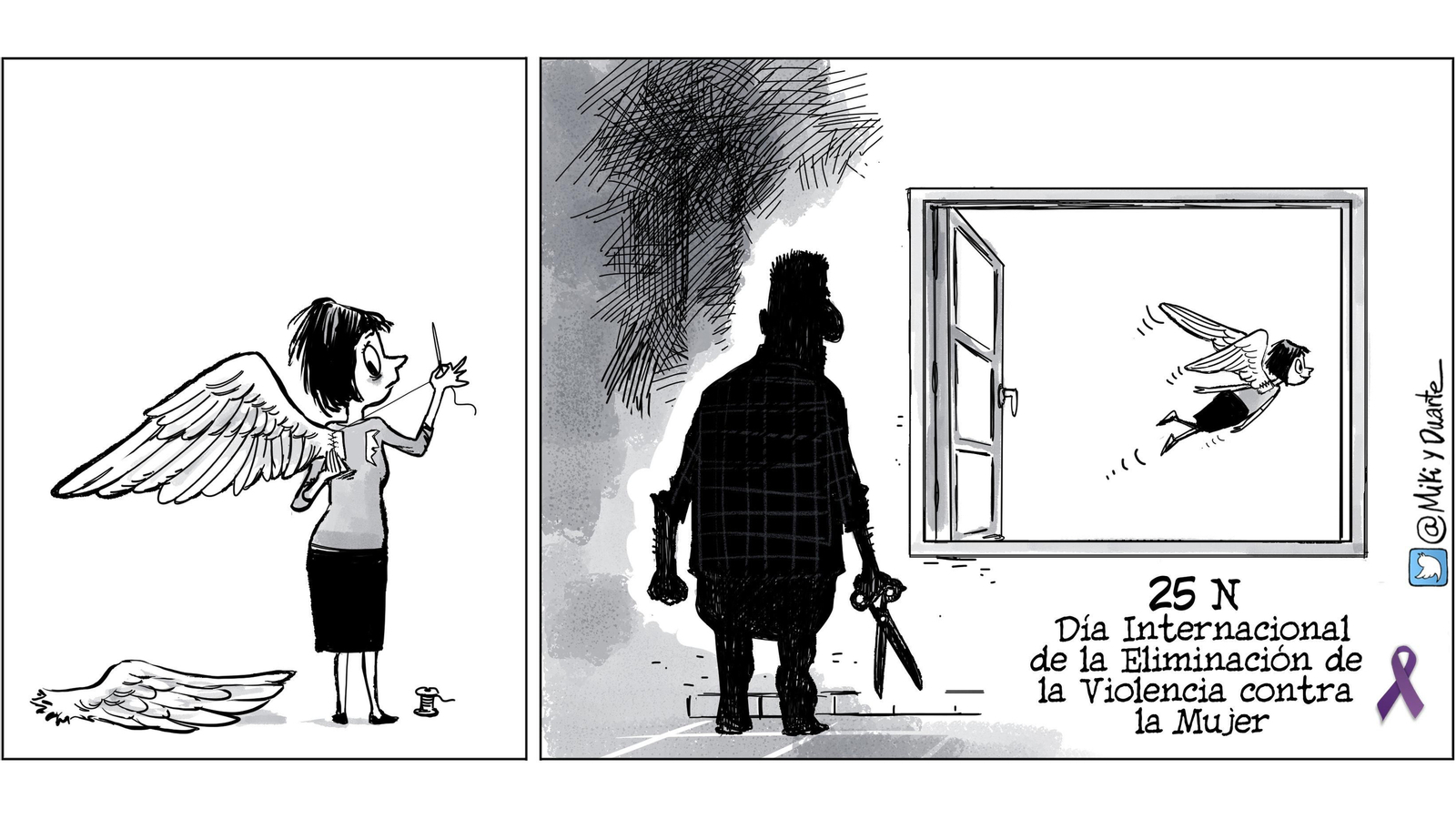 25N
