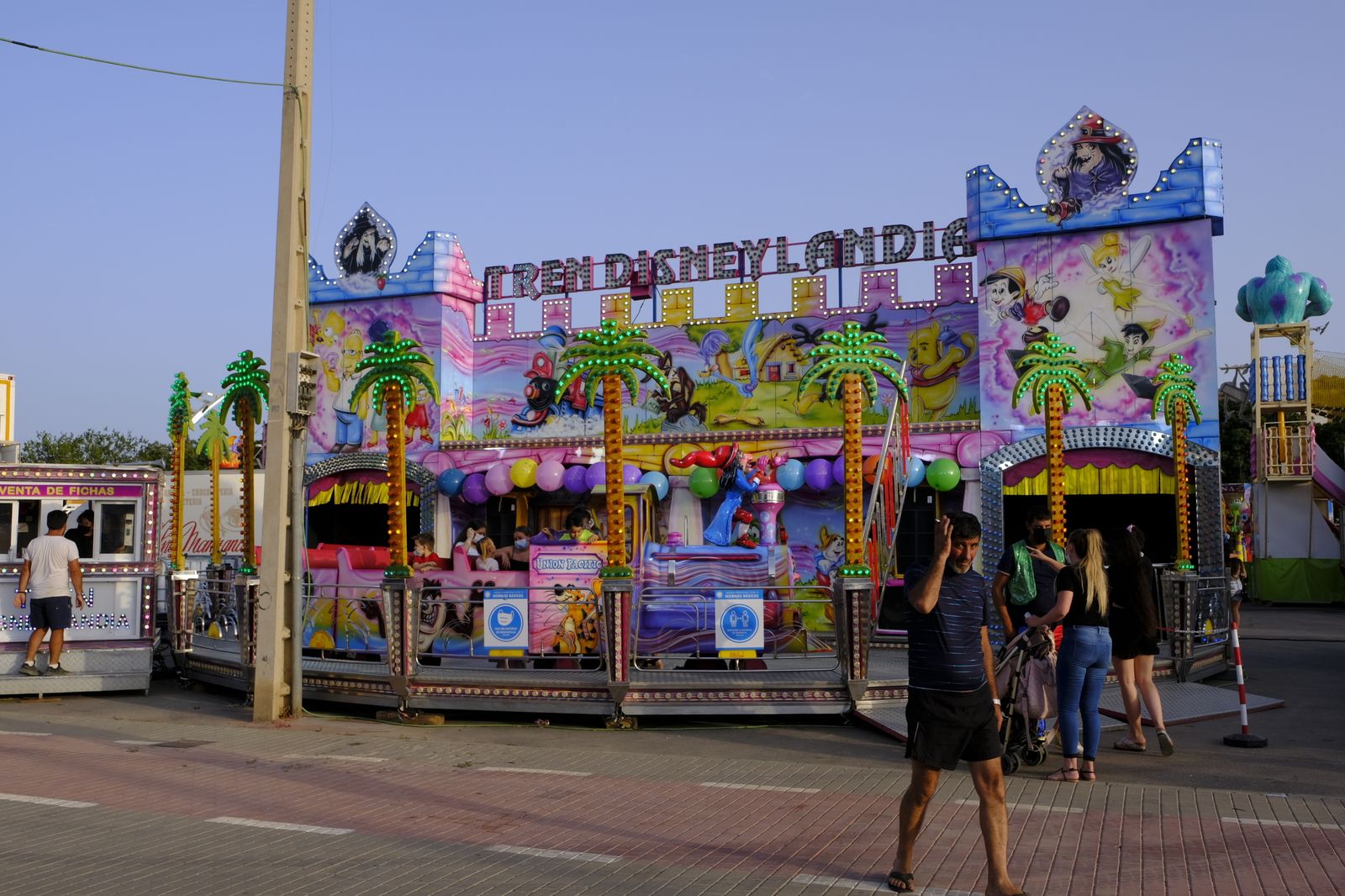 Fotogalería Huércal Park. Huércal de Almería