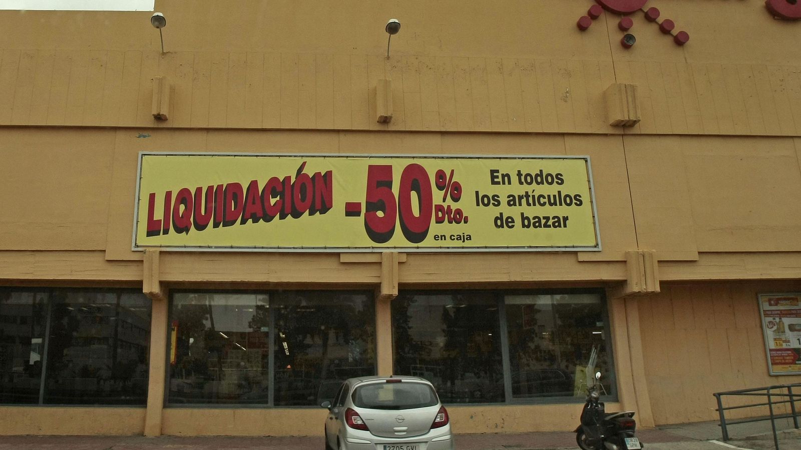 El Supersol de la Zona Franca, poco antes de su cierre.