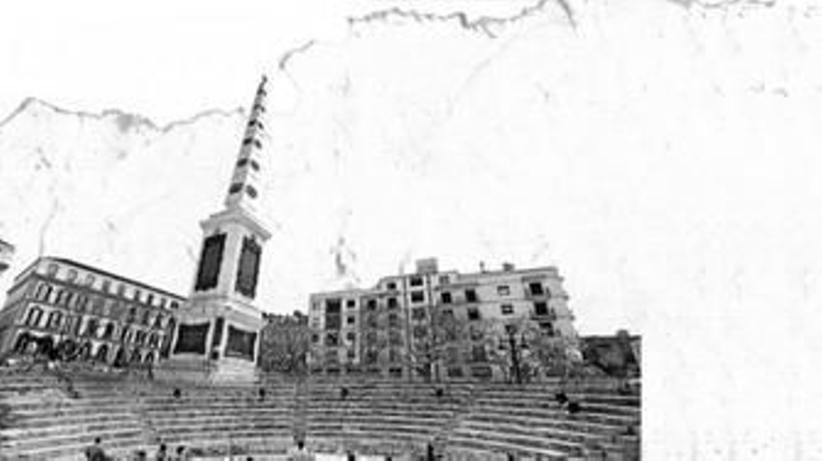 El anfiteatro fantasma de la Málaga romana