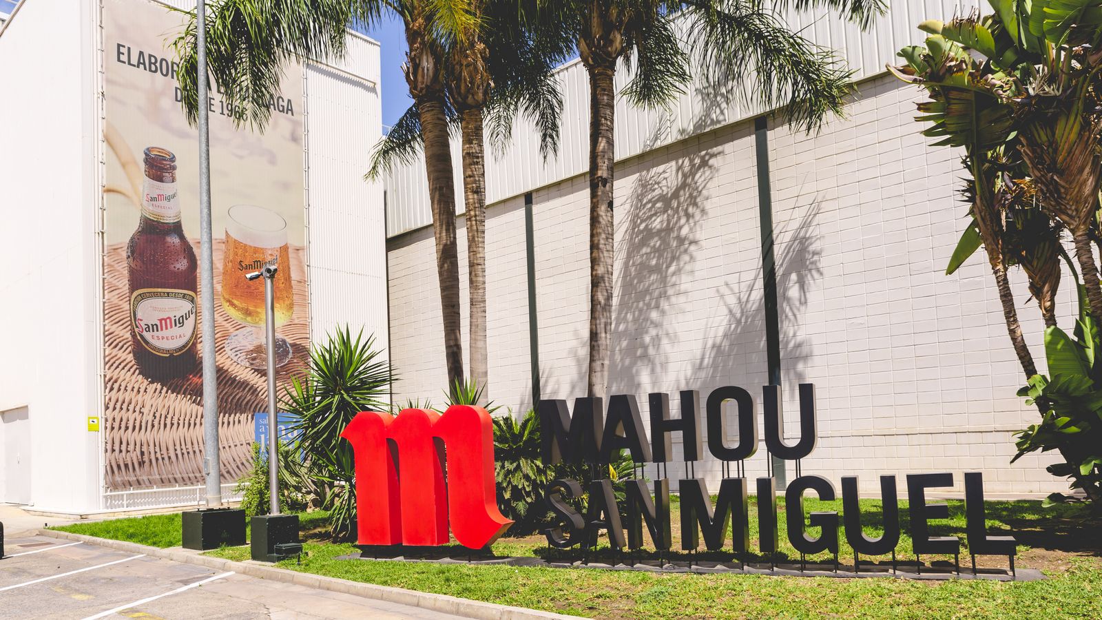 Centro de Producción de Málaga